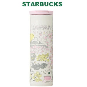 y󂠂zSTARBUCKS X^[obNX ^u[ R[q[ Been There Series XeX{g JAPAN XvO 473ml TN   TN  킢  Ԃ NX}X a v