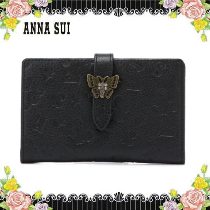 楽天市場】アナスイ ANNA SUI ベロニカ カードケース バタフライ 