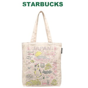 X^[obNX STARBUCKS X^o _ Been There Series g[gobOJ APAN XvO obO GRobO ʋ ʊw  ubN Jo ΂ obOMtg   TN J t  t 