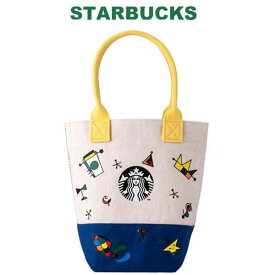 スターバックス STARBUCKS スタバ カップホルダー カップバッグ ドリンクホルダー 海外限定 持ち帰り ファンタジーカップバッグ コーヒー カップ エコバッグ タンブラーケース 車内 ロゴ 鞄 カバン かばん バッグ トート バッグ ブランド