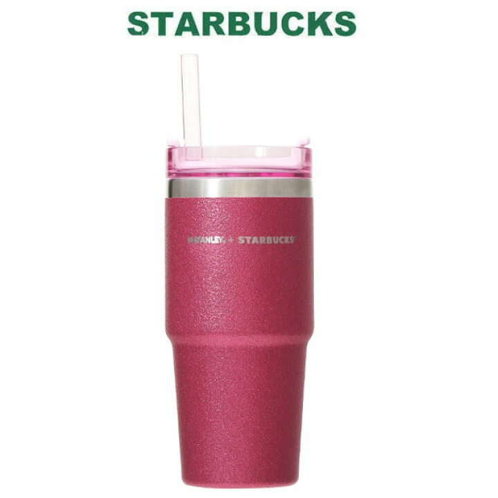 楽天市場】スターバックス STARBUCKS スタバ STANLEY スタンレー 
