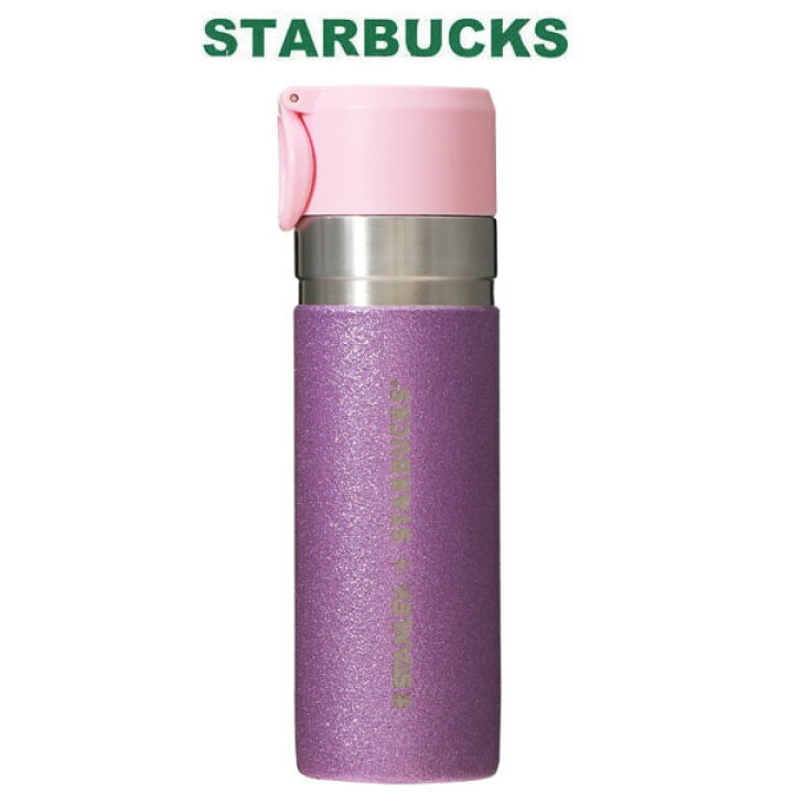 楽天市場】スターバックス STARBUCKS スタバ STANLEY スタンレー 