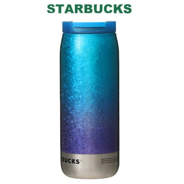 楽天市場】STARBUCKS スターバックス タンブラー コーヒー カン 