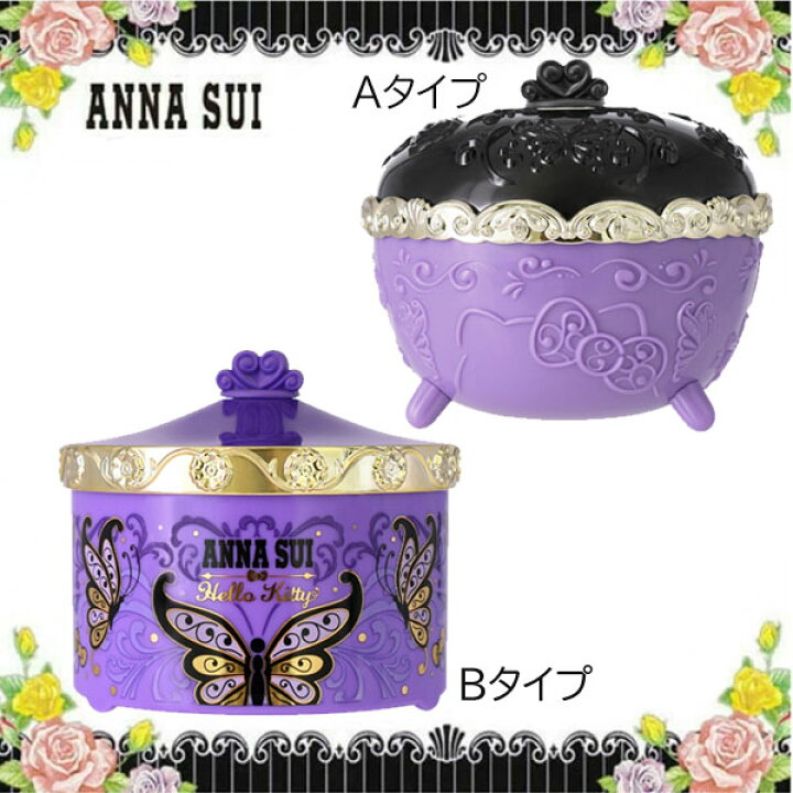 楽天市場】【台湾セブンイレブン限定】ANNA SUI×サンリオ セブン 