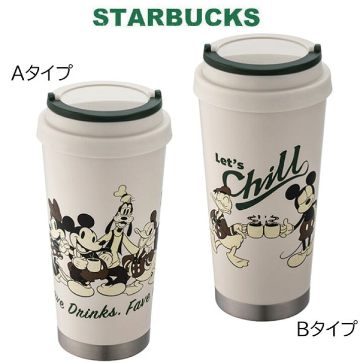 楽天市場】【韓国スタバ】Mickey Friends Elma Tumbler 473ml(16oz  