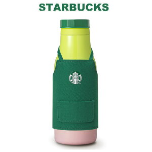 X^[obNX STARBUCKS X^o XeX^u[}CJX^XeX{goX^ Gv 473ml  ^d\ ۉ ۗ␫ ^u[ }C{g p[c S 킢 