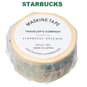 X^[obNX STARBUCKS reserve X^o X^[obNXU[u [X^[ X^[obNX U[u [X^[ }XLOe[v ڍ  Starbucks reserve [X^[ {  V[