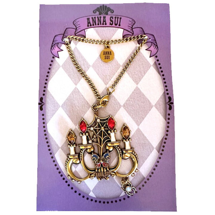 楽天市場】アナスイ ANNA SUI ホロウナイト チャーム 