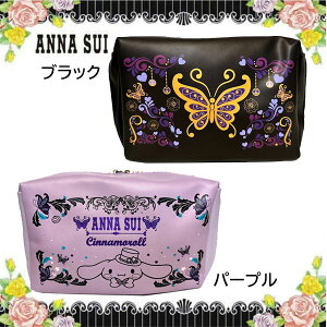 ypZuCuzANNA SUI×TI ZuCu LeB Vi Vi[ n[LeB σ|[`  p[v   p[v ubN  o^tC o KN u