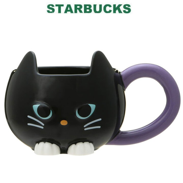 楽天市場】STARBUCKS スターバックス ハロウィン2024 ハロウィン 