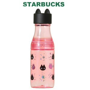 X^[obNX STARBUCKS nEB Tj[{g CgsN 503ml L lR L ^u[  }C{g S 킢 Ԃ Mtg v[g AEj j zCgf[u