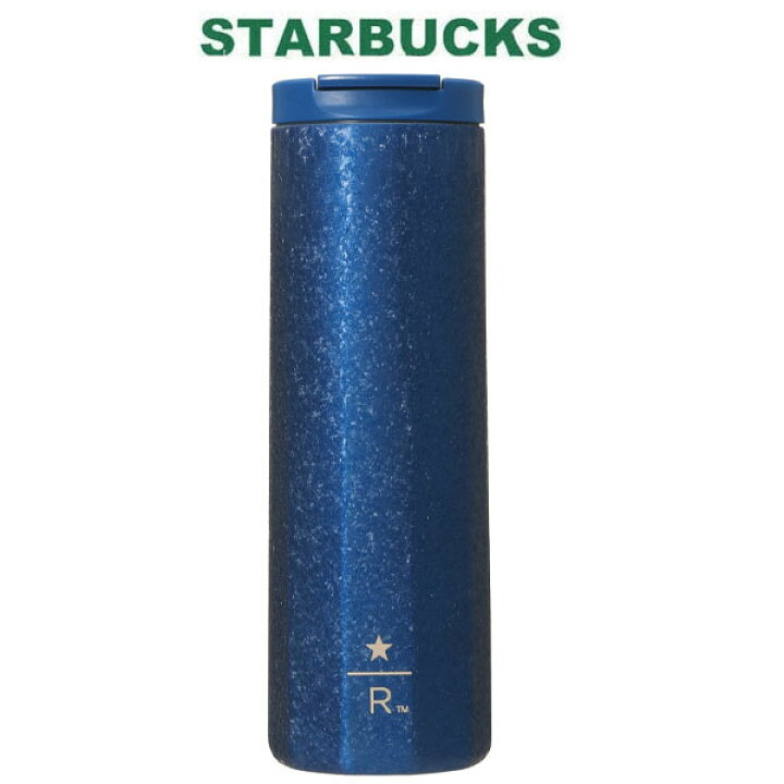 楽天市場】スターバックス STARBUCKS reserve リザーブ タンブラー 