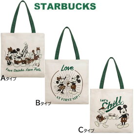 STARBUCKS スターバックス スタバ ディズニー コラボ ミッキー ドナルド ミニー グーフィー 鞄 トート コーヒー ロゴ キャンバストート アイボリー サブバッグ 通勤 通学 習い事 プレゼント ギフト おしゃれ お返し クリスマス 誕生日