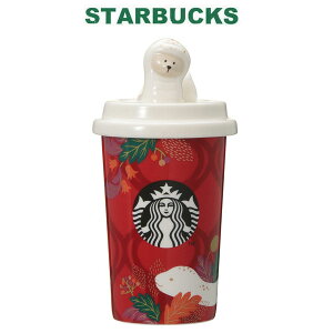 X^[obNX STARBUCKS j[C[ LjX^[ ւ x킢 bh  R[q[  Ԃ Mtg v[g AEj j zCgf[ uh NX}X nEB