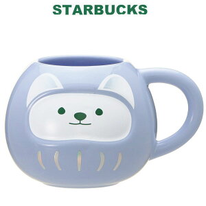 STARBUCKS X^[obNX }OJbv R[q[ X^[obNX }O IRW  296ml Rbv Jbv 킢  Ԃ a v[g Mtg NNn N uh 