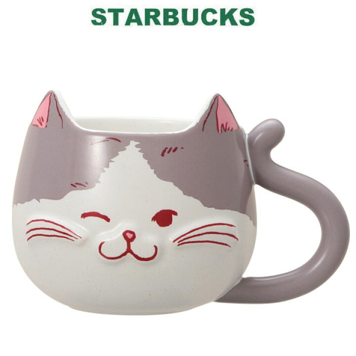 楽天市場】スターバックス STARBUCKS バレンタイン2025マグキャット 