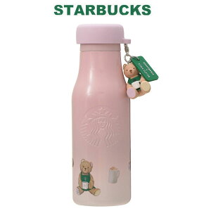 X^[obNX STARBUCKS gelato pique bhJo[ xA`[t XeX{g \tgsN 473ml ^u[ F N} sN  }C{g S 킢 Ԃ Mtg v[g 
