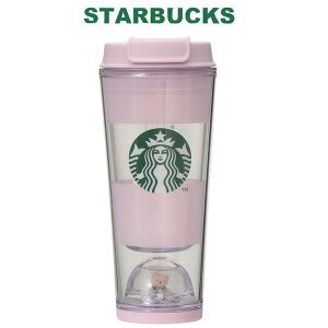 X^[obNX STARBUCKS gelato pique xAXm[h[{[_[^u[ \tgsN 355ml ^u[ F N} sN  }C{g S 킢 Ԃ Mtg v[g AEj 