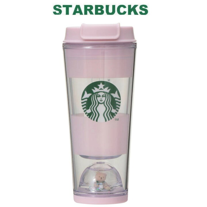 楽天市場】スターバックス STARBUCKS gelato pique ベアスノードーム 