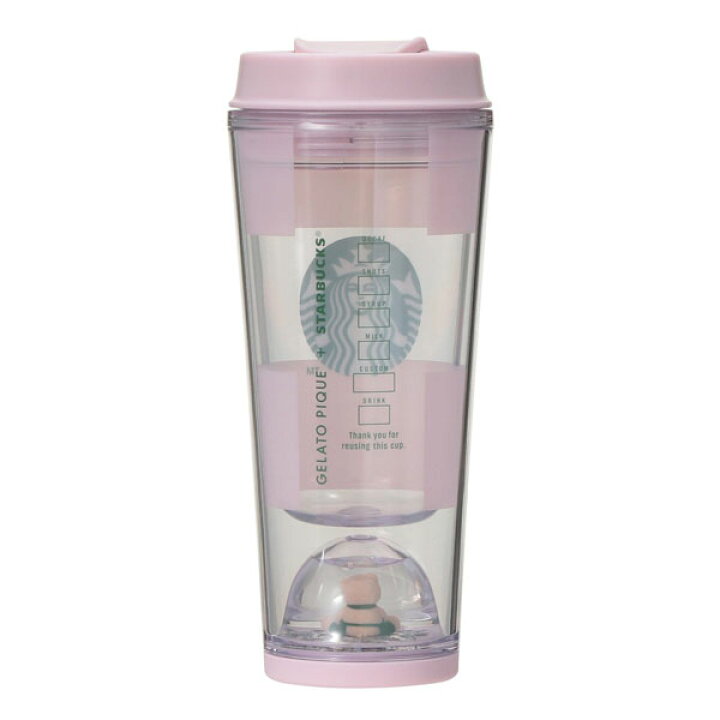 楽天市場】スターバックス STARBUCKS gelato pique ベアスノードーム 