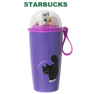 X^[obNX STARBUCKS nEB2025JbvVFCvXeX{gLbg355ml p[v  lR L ^u[  }C{g S 킢 Ԃ Mtg v[g AEj j