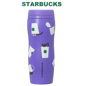 X^[obNX STARBUCKS nEB2025J[hXeX{gLbg355ml p[v  lR L ^u[  }C{g S 킢 Ԃ Mtg v[g AEj j z