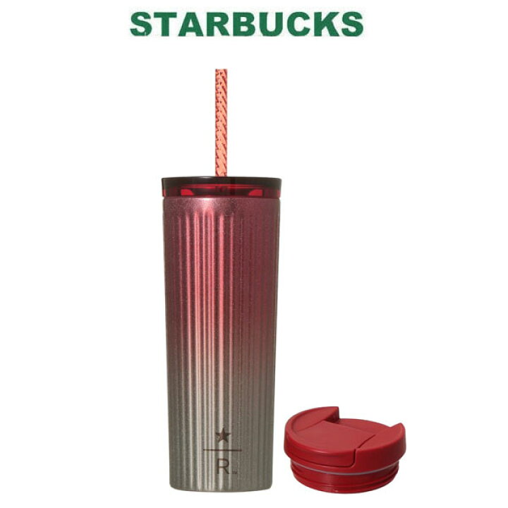 楽天市場】スターバックス STARBUCKS リザーブ® ステンレスコールド 