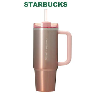 �X�^�[�o�b�N�X STARBUCKS 3WAY�X�e�����X�^���u���[STANLEY�s���N�O���f�[�V����887ml �X�g���[ �s���N �^���u���[ ���� �}�C�{�g�� ���S �s���N ���킢�� ���Ԃ� �M�t�g �v���[���g �A�E�j�� ���j