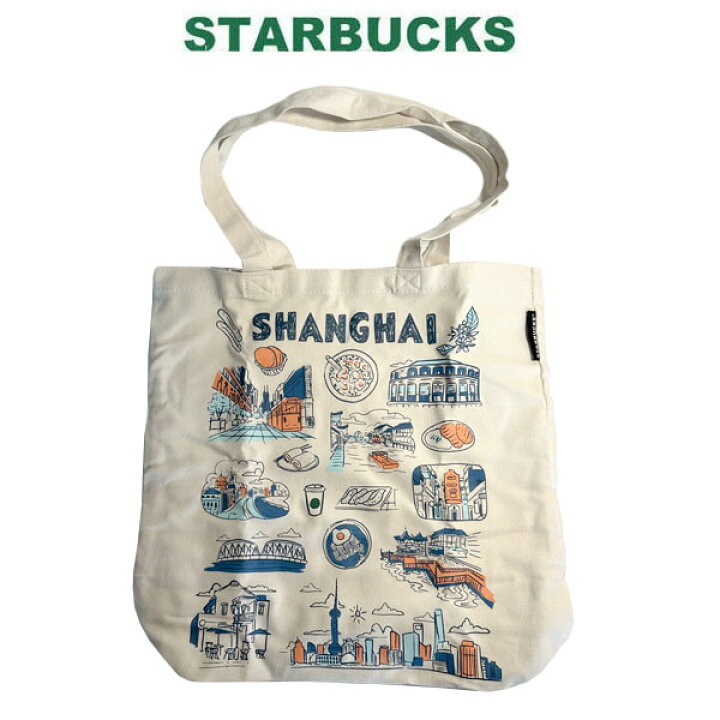 楽天市場】スターバックス STARBUCKS スタバ 女神 Been There Series 