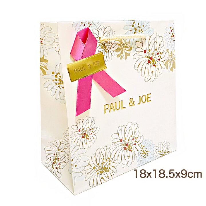楽天市場】ポール & ジョー PAUL&JOE 小/紙袋 ショップバッグ  
