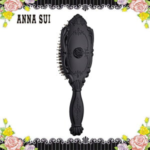 AiXC ANNA SUI  uV r[eB CN  CN RX  KN wA[ wA  킢  Mtg v[g Ԃ o [Y  ubN  uh u