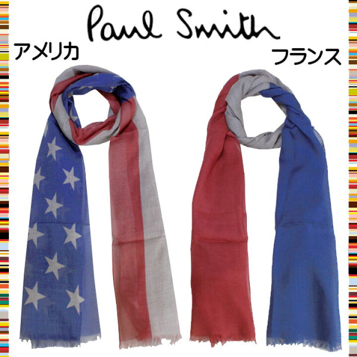 楽天市場】ポールスミス Paul Smith スカーフ ストール マフラー 