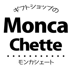 moncachette