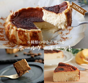 yIׂ2Zbg Piiő790~z a15cm Oet[ oXN`[YP[L `[YP[L XC[c v[g j Mtg a LO Zbg lC  