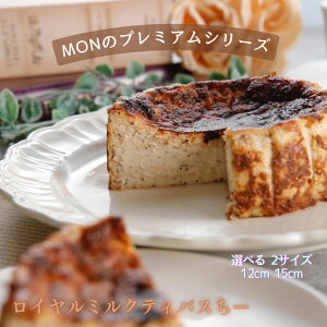 qfBAɑЉ܂Ir A[OC郍C~NeBoXN`[YP[L Oet[ `[YP[L 4 a12cm 5 a15cm C~NeB g Z XC[