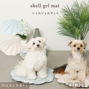 yX[p[SALE50%OFFz moncheri VF  CeA }bg 킢  lC uh gCv[h ` ^ ^