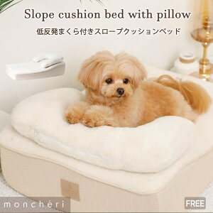 yLINEǉ10%OFFN[|z moncheri VF  NbV ybgxbh xbh \t@ NbVxbh X[v ybgp 킢  lC uh gCv[h ` ^ 