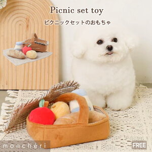 yԌ20%OFFz moncheri VF   ʂ 킢  lC uh gCv[h ` ^ ^