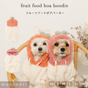 yLINEǉ10%OFFN[|zmoncheri VF   hbOEFA p[J[ 킢  lC uh gCv[h ` ^ ^
