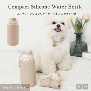 yLINEǉ10%OFFN[|z moncheri VF  U o gѐ 킢  lC uh ^ ^ EH[^[{g {g {g     