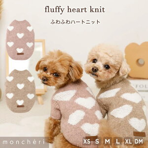 yLINEǉ10%OFFN[|z moncheri VF   hbOEFA Z[^[Ejbg 킢  lC uh gCv[h ` ^ ^