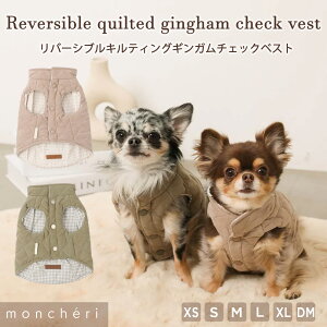 yLINEǉ10%OFFN[|z moncheri VF   hbOEFA xXg 킢  lC uh gCv[h ` ^ ^ o s H ~ H~  g 