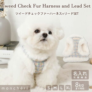 yLINEǉ10%OFFN[|z moncheri VF  n[lX [h 킢  lC uh gCv[h ` ^ ^ p Ȃ h~ SȂ U o