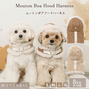 yLINEǉ10%OFFN[|z moncheri VF  n[lX [h 킢  lC uh gCv[h ` ^ ^ p Ȃ h~ SȂ U o