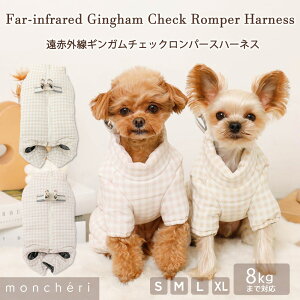 yLINEǉ10%OFFN[|z moncheri VF  n[lX [h 킢  lC uh gCv[h ` ^ ^ p Ȃ h~ SȂ U o