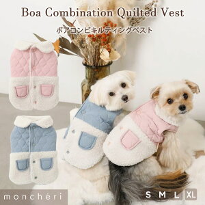 yLINEǉ10%OFFN[|z moncheri VF   hbOEFA xXg 킢  lC uh gCv[h ` ^ ^ o s H ~ H~  g 