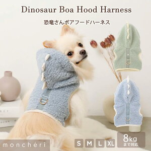 yLINEǉ10%OFFN[|z moncheri VF  n[lX [h 킢  lC uh gCv[h ` ^ ^ p Ȃ h~ SȂ U o