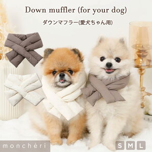 yLINEǉ10%OFFN[|z moncheri VF  }t[ ANZT[ 킢  lC uh gCv[h ` ^ ^ o s H ~ H~  g 