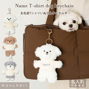 yLINEǉ10%OFFN[|z moncheri VF  pi lC gCv[h ` ^ ^ Xgbv L[z_[ ʂ }XRbg Xgbv O O  l[ 