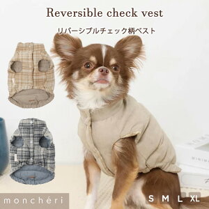 yLINEǉ10%OFFN[|z moncheri VF   hbOEFA 킢  lC uh gCv[h ` ^ ^ o s H ~ H~  g h 